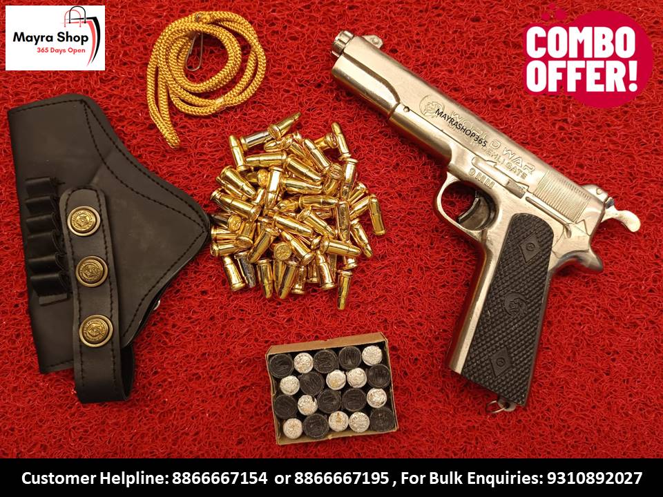 Sound Gun | Sound Cork Gun | Metal Gun | Diwali Pistol