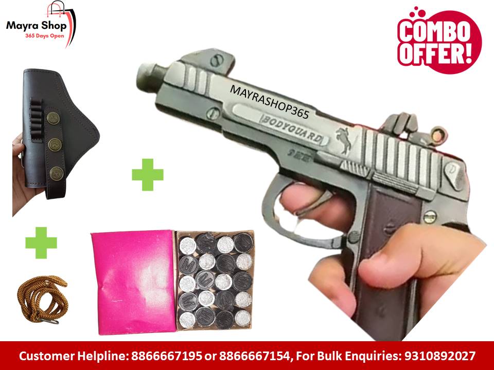 Bodyguard gun 9mm | Gun combo | Cover | Sound Cork |