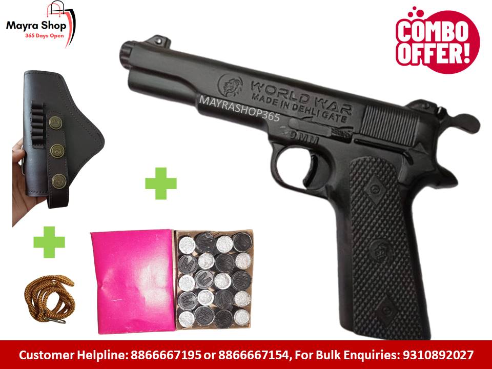 World war gun |9mm (full black) | combo |