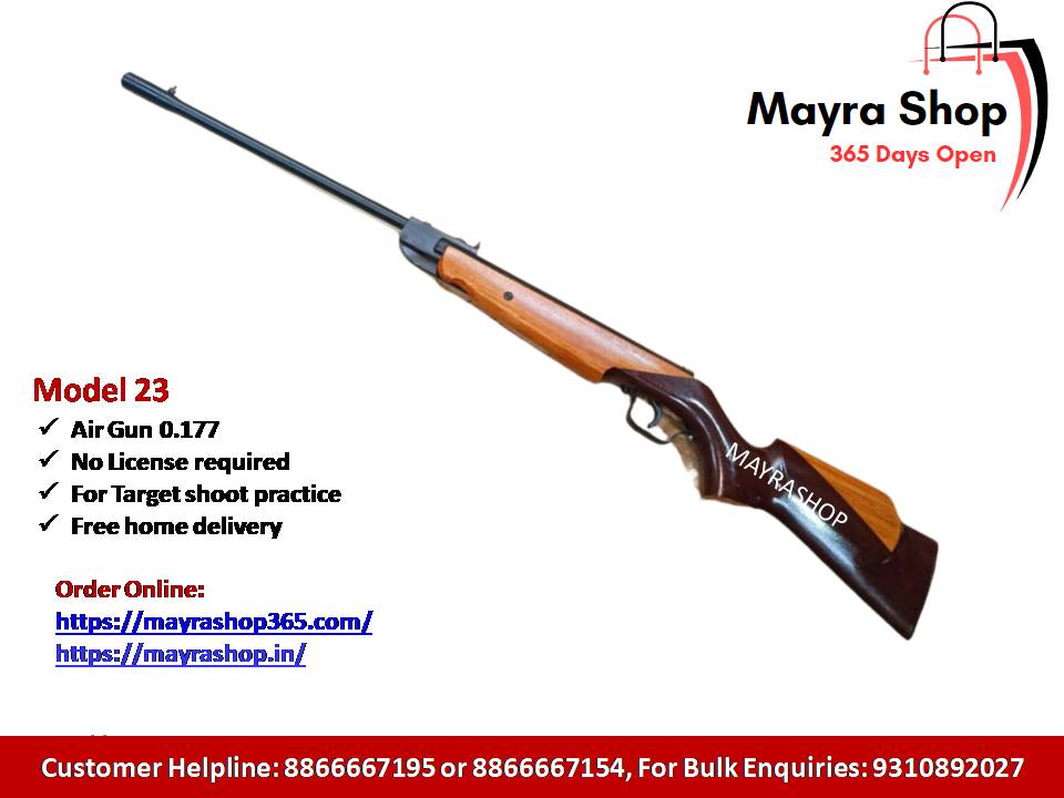 Sports Air Rifle | Air Gun | Air Rifle