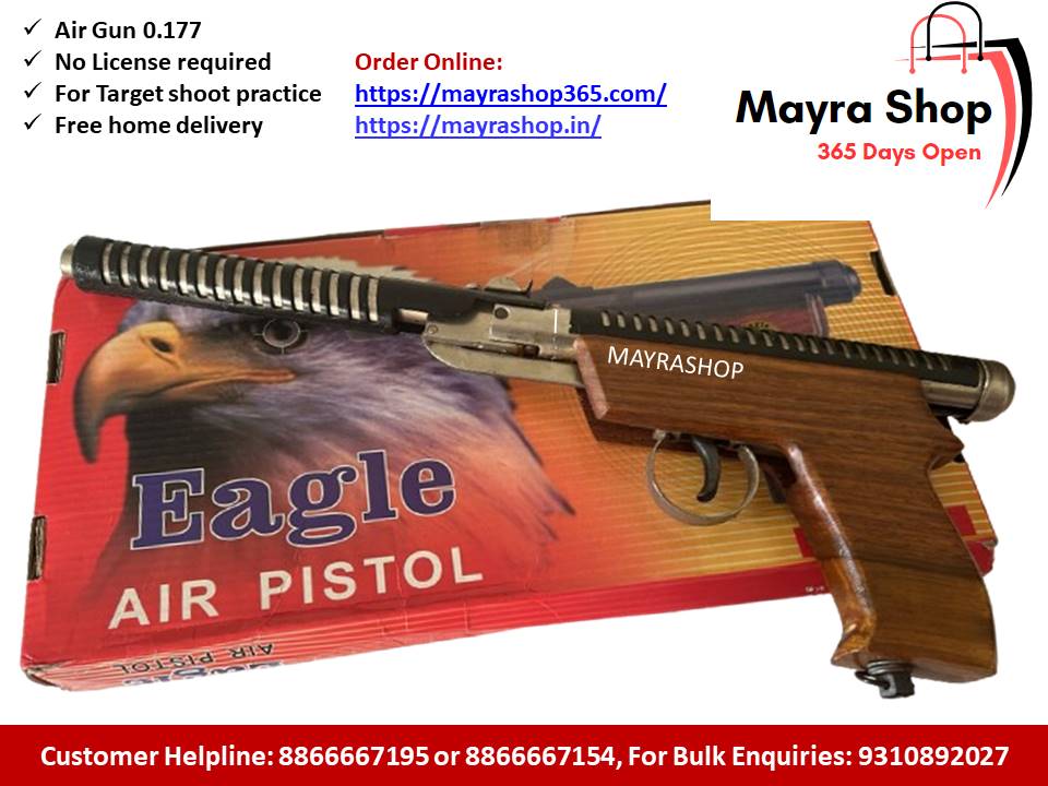 Eagle Air Gun I air pistol I AIR GUN PHOTO I AIR GUN SHOPPING PAGE I AIR GUN SHOP