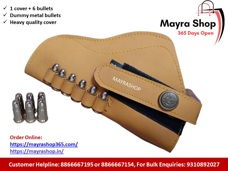 Metal bullet with cover