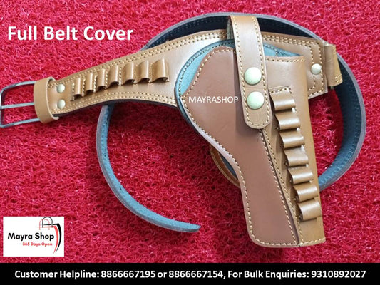 Leather cover for Air Gun | Cover for Sound Gun | Mayra Shop 365