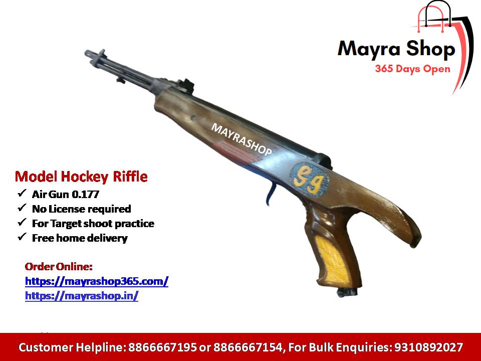 Model Hockey Rifle - Mayra Shop 365