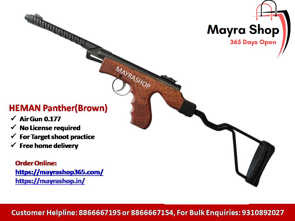 HEMAN Panther (Brown) Rifle - Mayra Shop 365