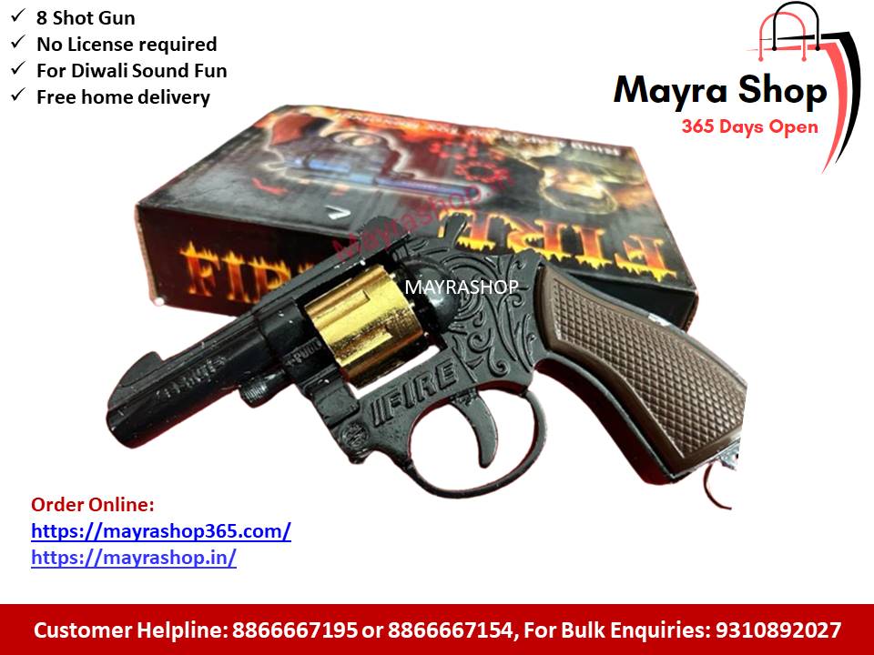 Ring Cap Gun | Sound Gun | Diwali Gun | Multi shot gun |