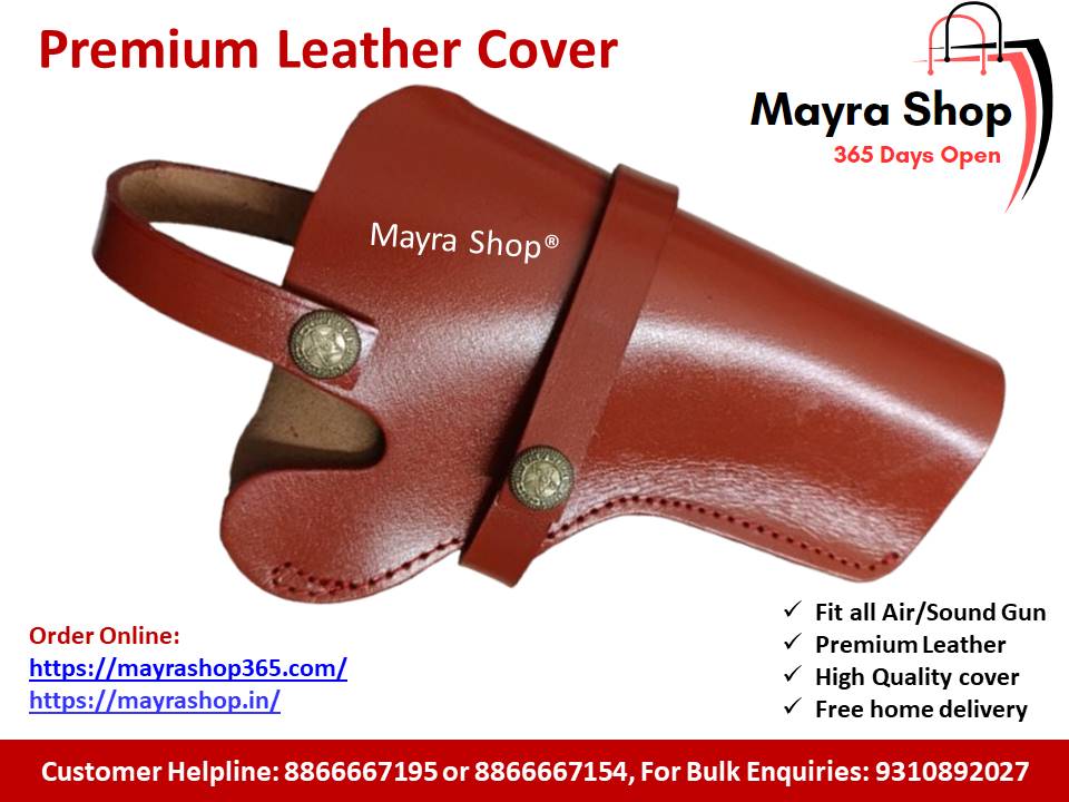 Police style gun cover | Cover for Sound Gun | Premium cover (Copy) Mayra Shop 365air gun mayrashop365