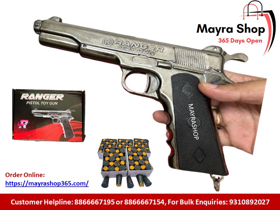 Sound Cork - Ranger Gun - Mayra Shop 365
