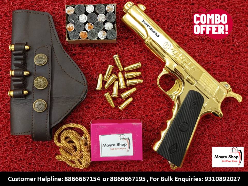 Sound gun | Cork Gun | Air Gun | Gun to scare wild animals