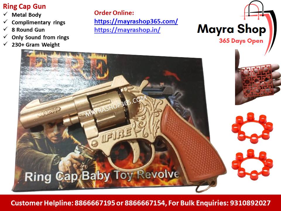 Diwali Gun | Sound Gun | Metal Ring cap gun | Missile Gun (Golden) - Mayra Shop 365