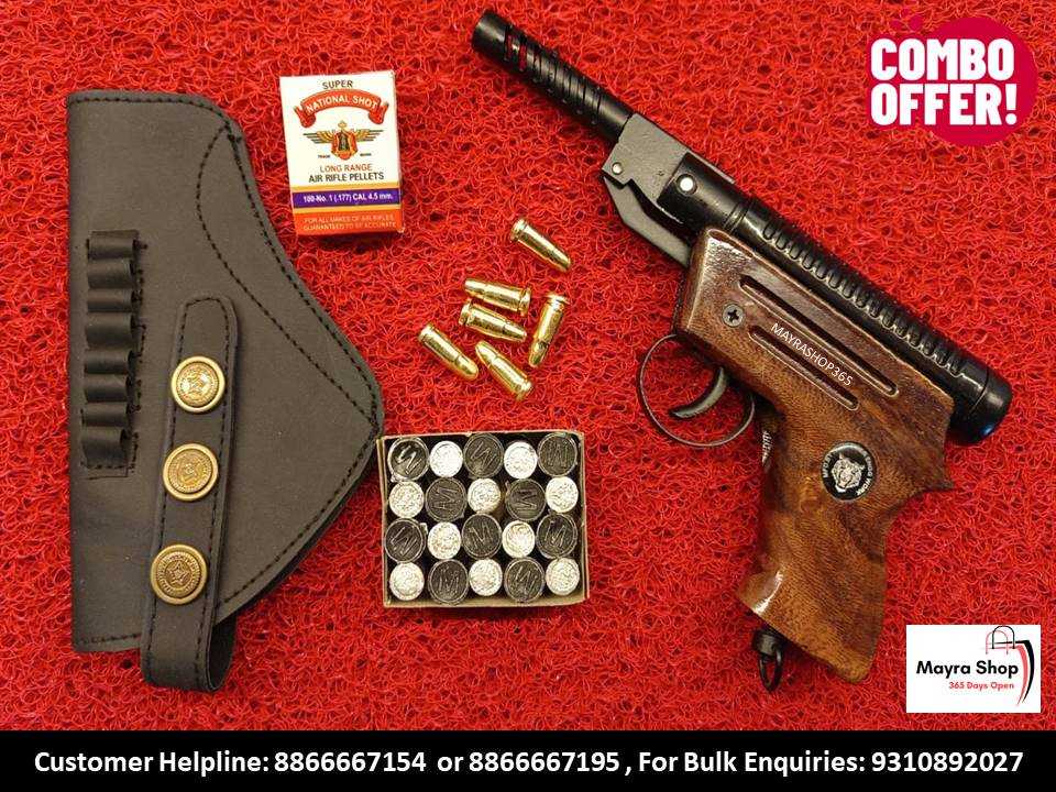 Hawk Air Pistol or air gun combo for shooting practice or scare monkeys