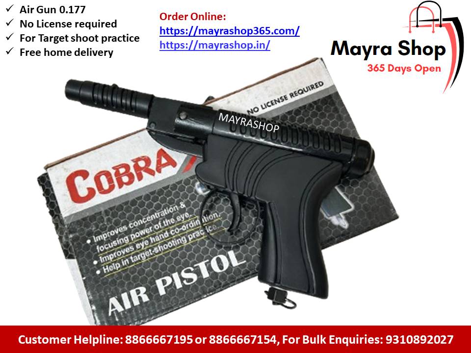 Cobra Deluxe Air Gun - Mayra Shop 365