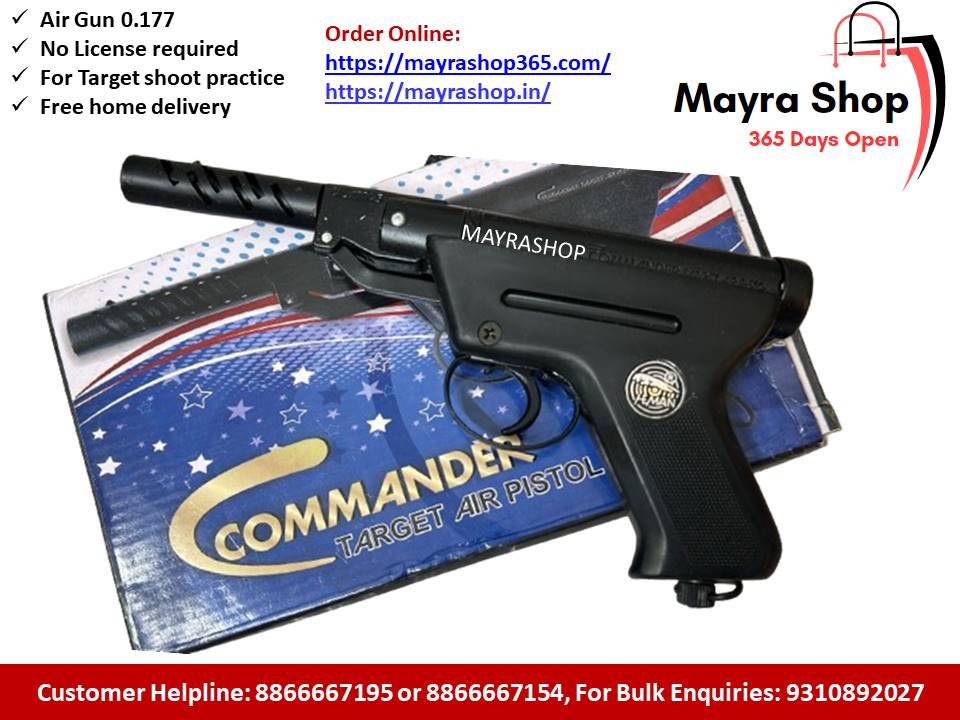 Heman Commander Air Pistol - Mayra Shop 365