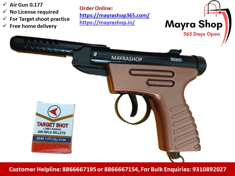 Bond Deluxe Air Gun - Mayra Shop 365