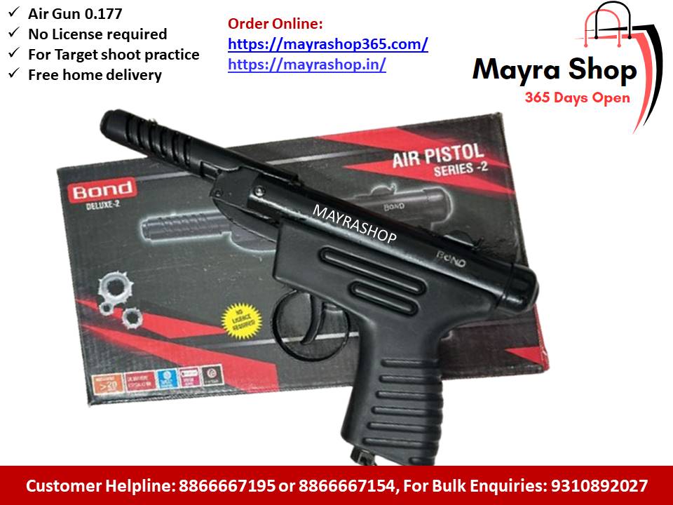 Bond Deluxe Gun - Mayra Shop 365