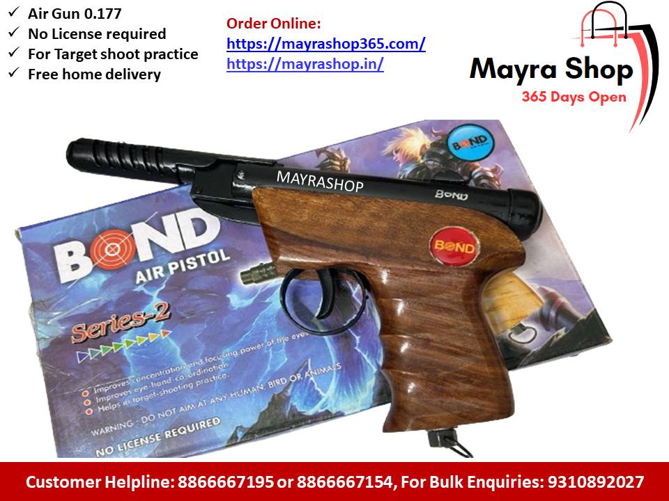 Air Gun | Air PIstol | Bond Series 2 AIR Gun | Metal Sound Gun
