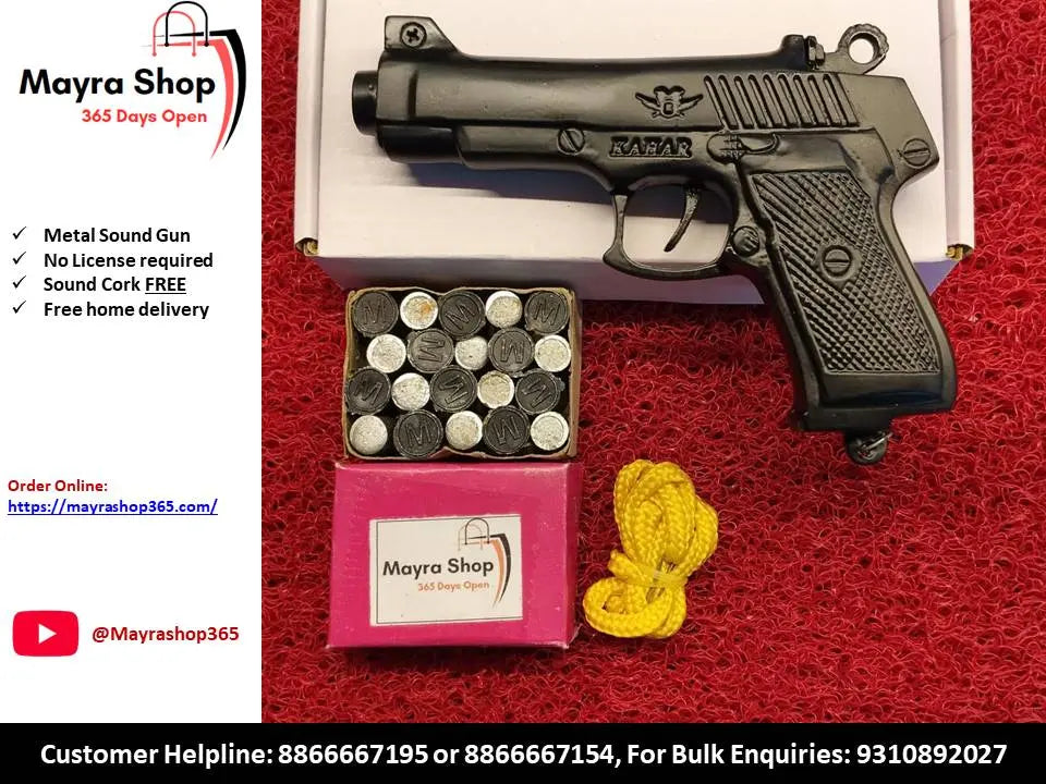 Kahar Sound cork Gun metal pistol
