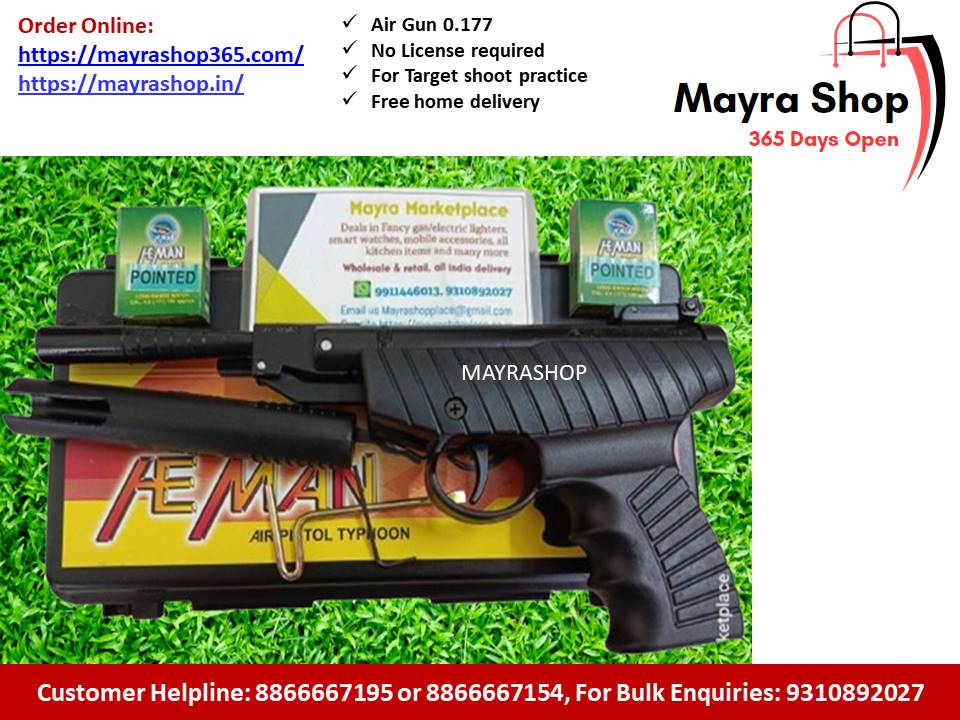 Typhoon Air Gun - Mayra Shop 365