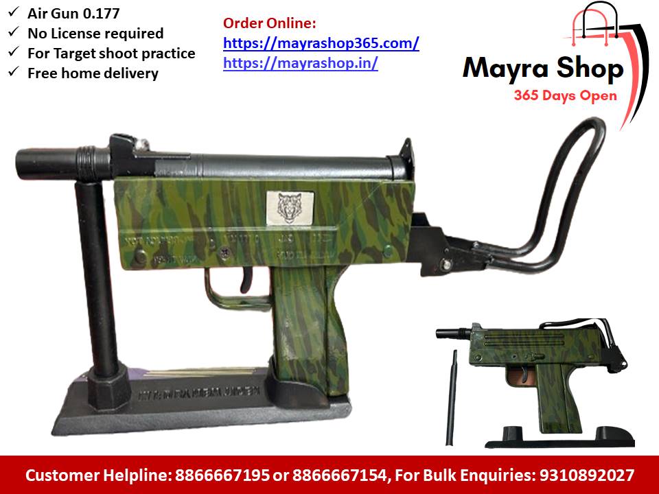 SMG Air Gun - Mayra Shop 365