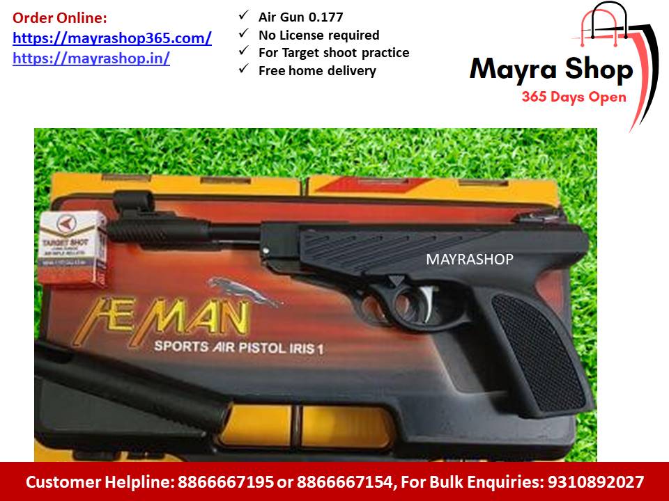 Heman IRIS Air Pistol - Mayra Shop 365
