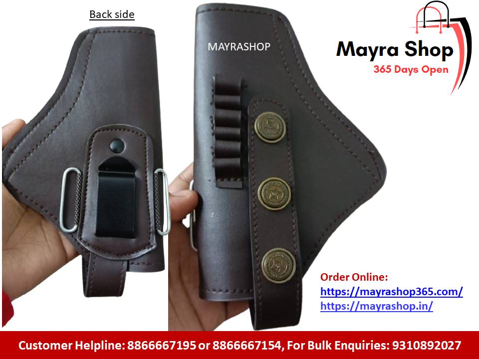 Air Gun Cover - Mayra Shop 365