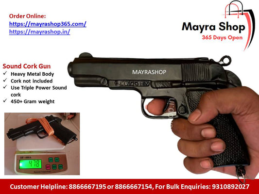 Sound Cork Gun | Sound Gun | Black Cork Gun - Mayra Shop 365
