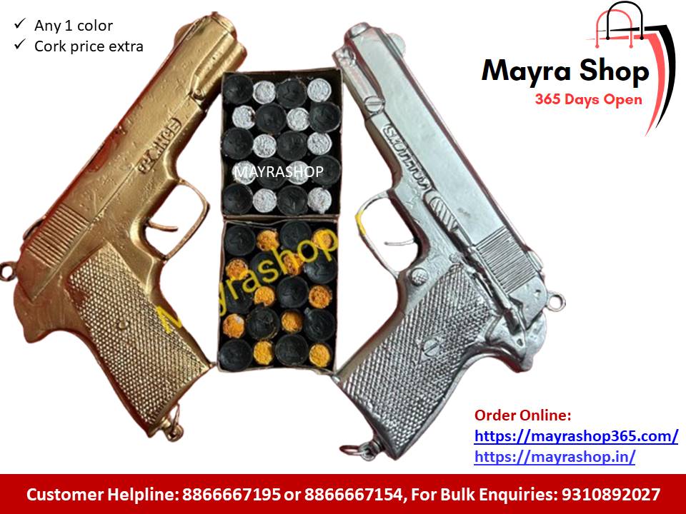 Cork Sound Gun - Mayra Shop 365