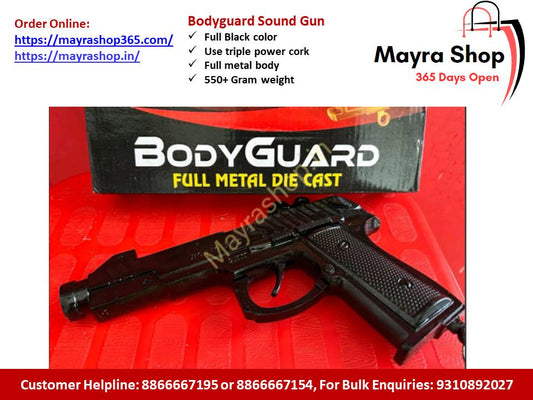 Black Sound Gun - Mayra Shop 365