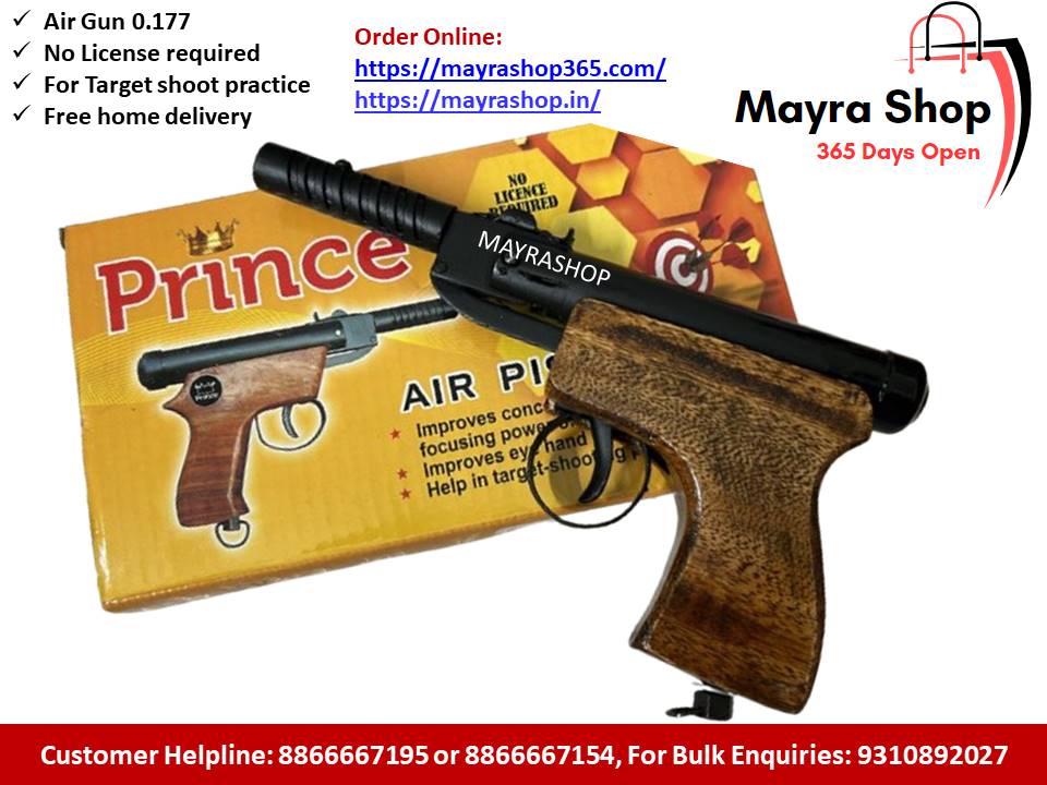 Airgun | Prince Air Gun - Mayra Shop 365