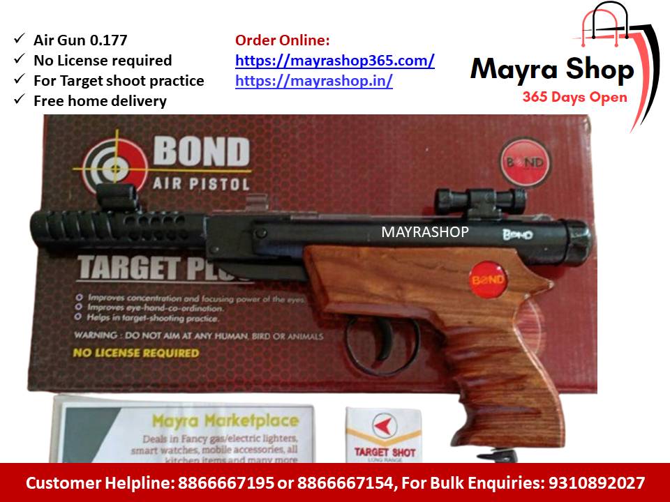 Air Gun | Bond Target Plus - Mayra Shop 365