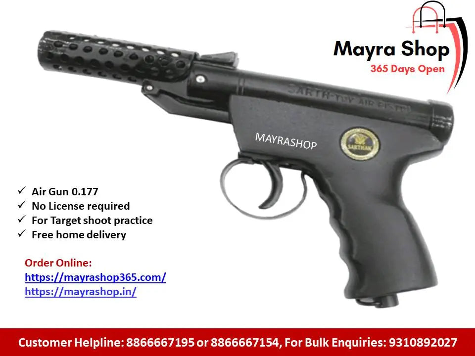 Air Gun | Sarthak Air Pistol | Tehalka Air Gun | - Mayra Shop 365