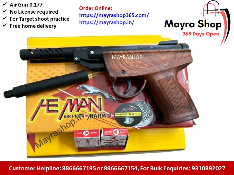 Heman Mark 1 Gun - Mayra Shop 365