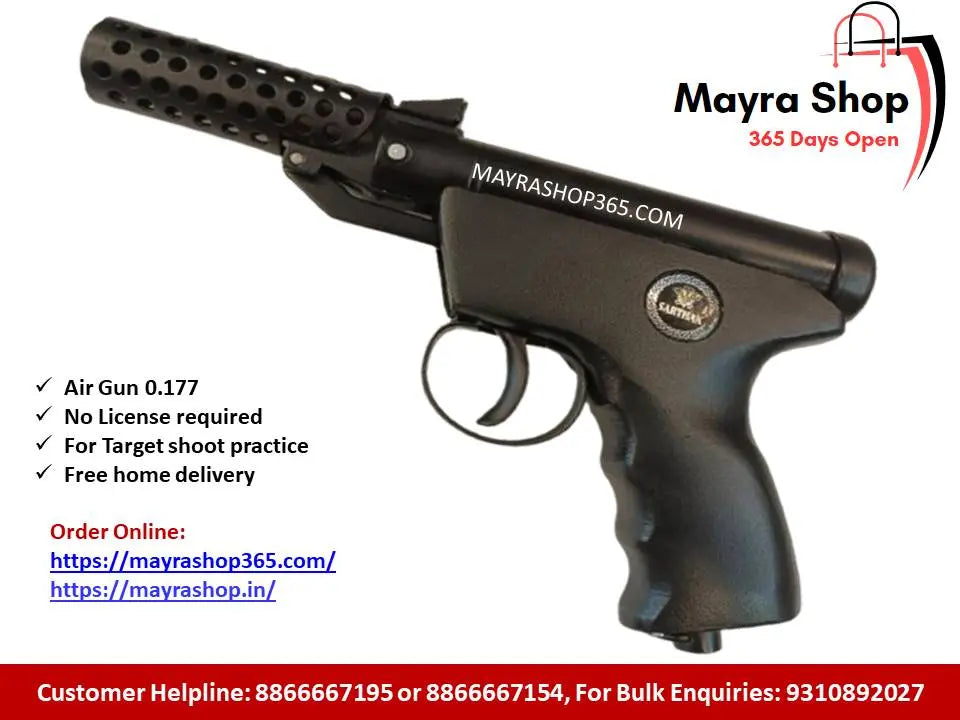 Air Gun | Sarthak Air Pistol | Tehalka Air Gun | - Mayra Shop 365