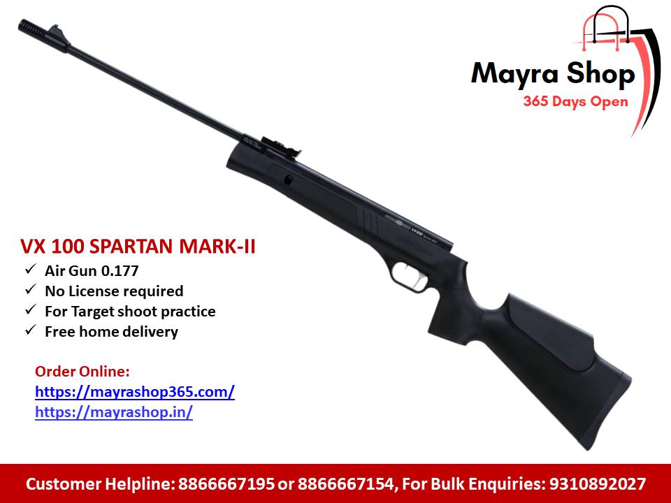 air gun air rifle sports air gun sports air rifle shooting gun target practice national gun