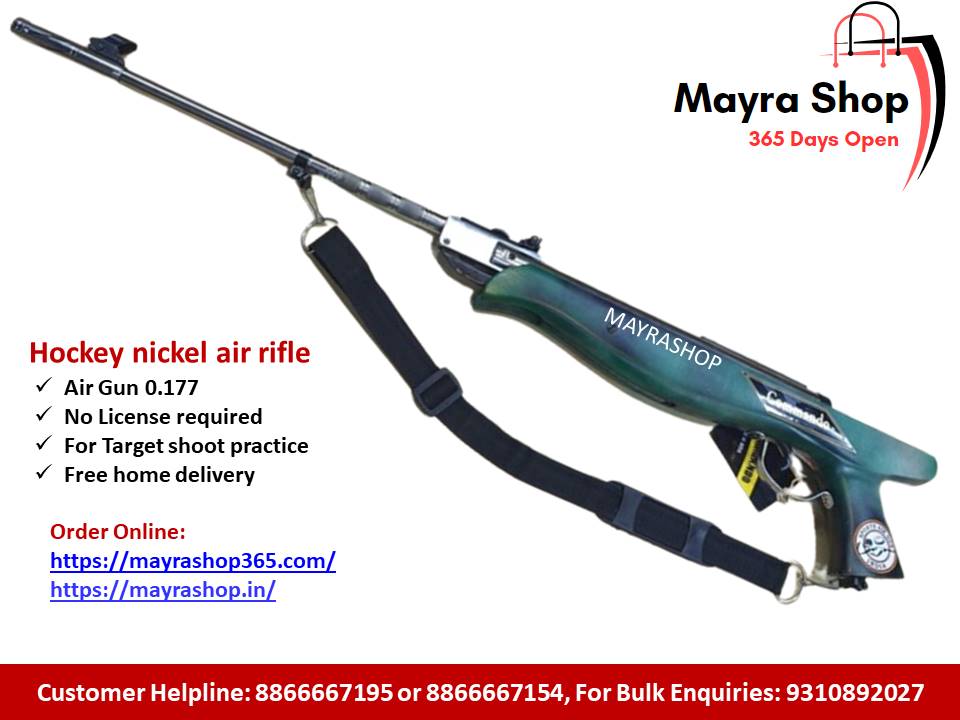 A promotional image for Mayra Shop showcasing a green Air gun hockey rifle with a shoulder strap. The white background features highlights of its features, online ordering links, and customer helpline numbers.