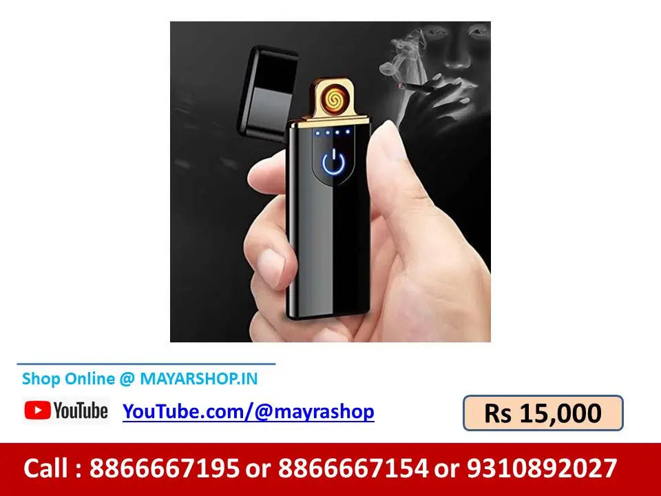 USB Metal LIghter - Mayra Shop 365