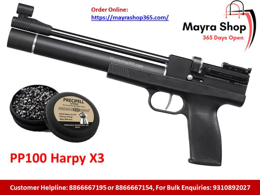 AIR PISTOL PUMP GUN