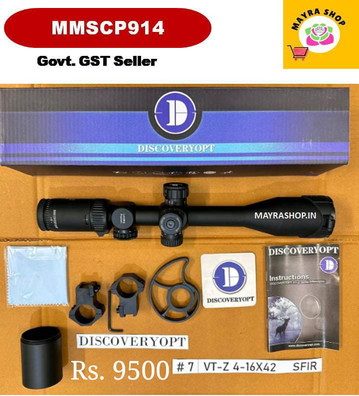 Discovery Rifle Scope
First Focal Plane Scope
Tactical Rifle Scope
4-16x42 Scope
SFIR Scope
Long Range Scope