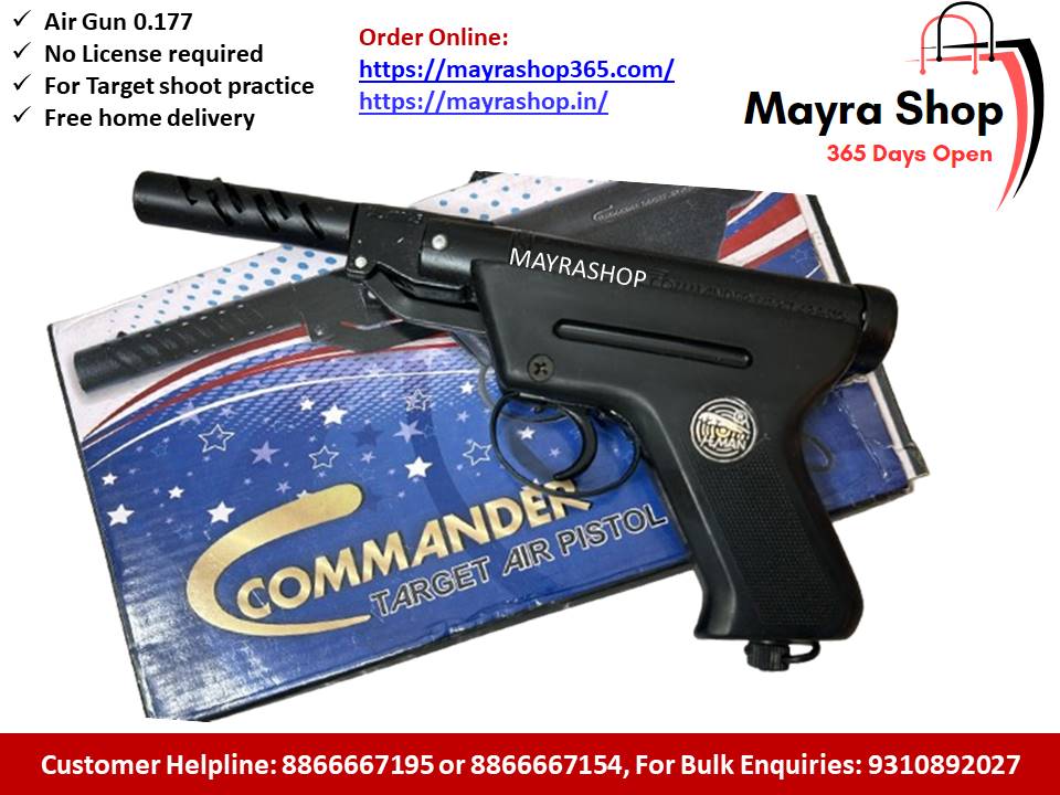 Heman Commander Air Pistol