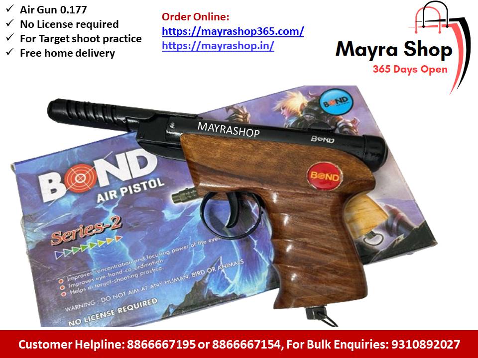 Bond Series 2 Gun