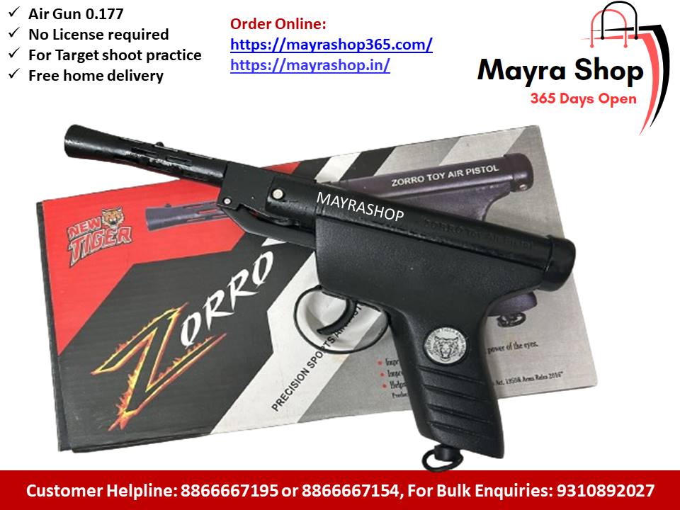 Zorro Air Gun 1