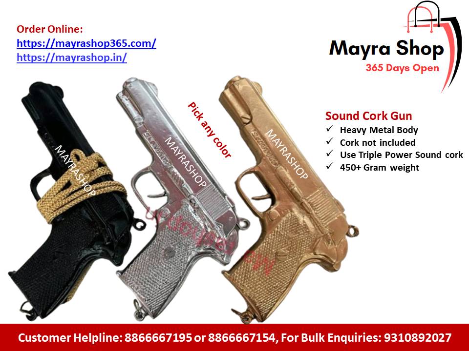 Cork Sound Gun