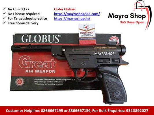 Globus Great Weapon