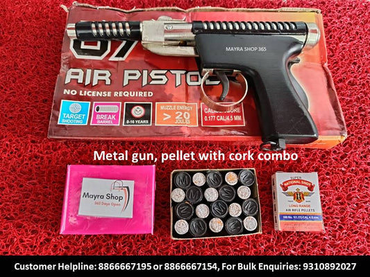 Thunder Air Gun Combo - Black Precision Air Pistol for All - Free sound Cork