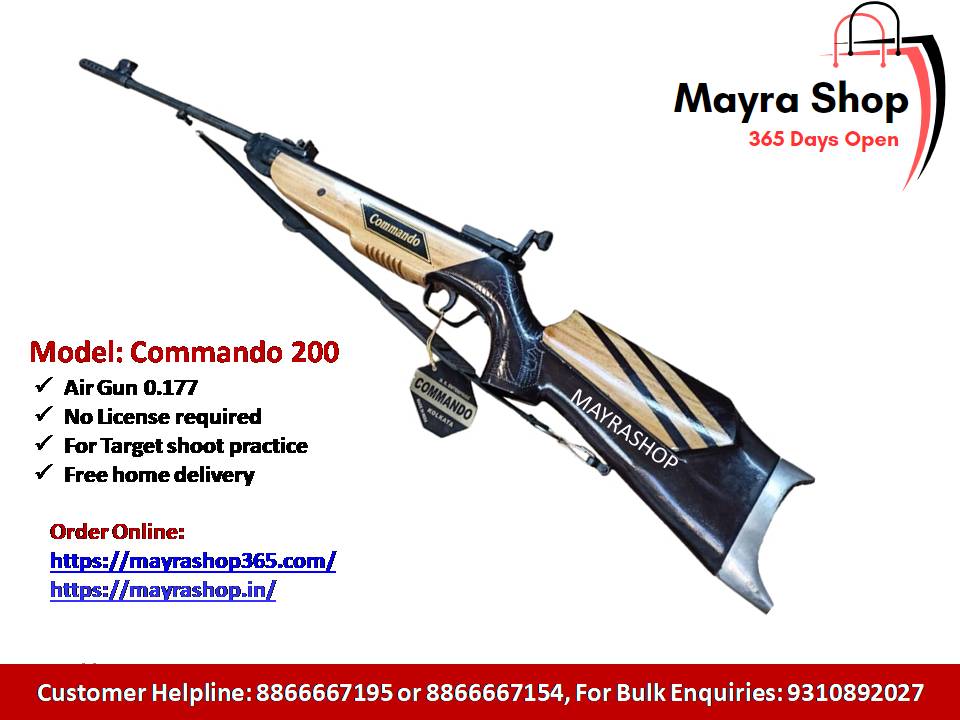 Model: Commando 200 Rifle