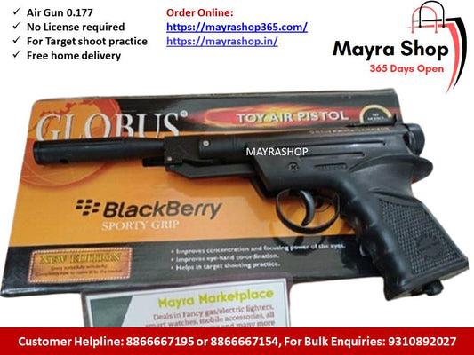 Black Air Gun - Mayra Shop 365