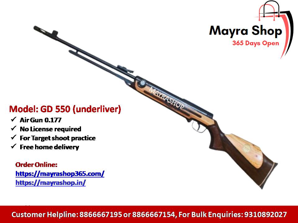 GD550 Air Rifle wood finish