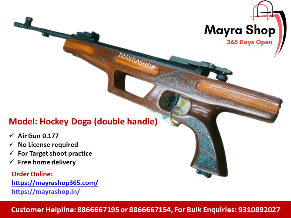 air gun air rifle doga