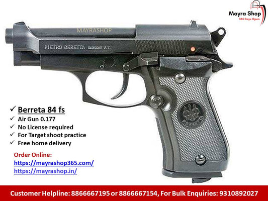 beretta 84 fs